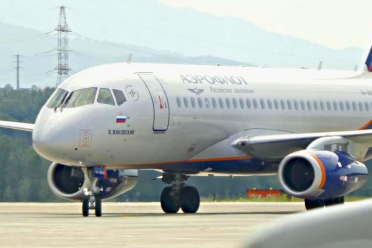 У кого могут возникнуть проблемы во время оформления ваучеров Аэрофлота?