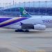 Рассматривается вопрос о банкротстве Thai AirwaysРассматривается вопрос о банкротстве Thai Airways