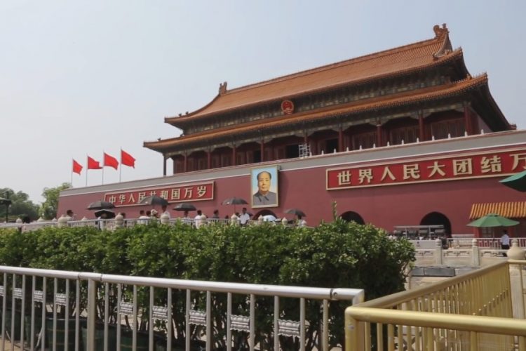 Запретный город (Пекин) обозначил правила приема туристов