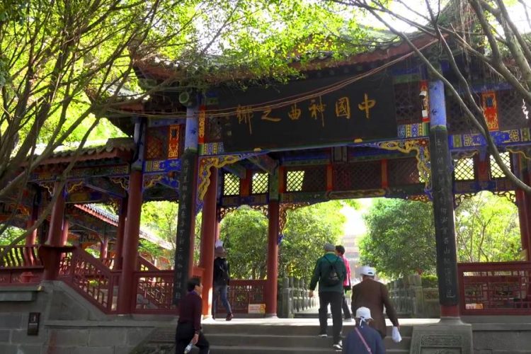 Китайская провинция Гуйчжоу предлагает новую платформу для туризма