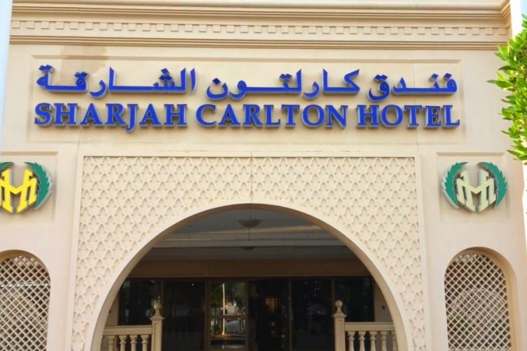 Шарджа останется наиболее доступным эмиратом после пандемии