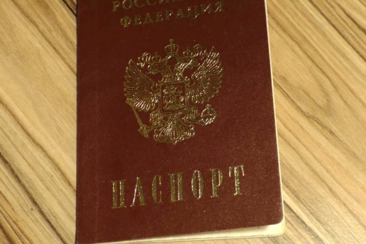 Россия поднялась в индексе влиятельных паспортов