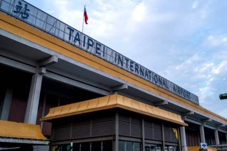 Аэропорт Тайваня предлагает уникальную экскурсию