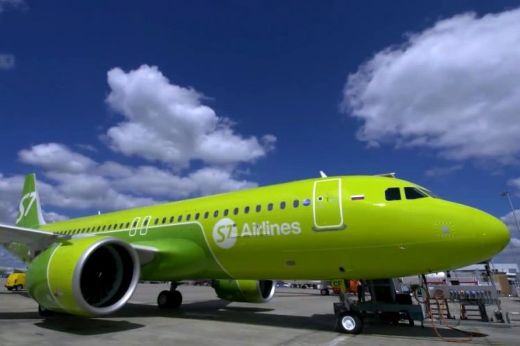 S7 Airlines объявили распродажу билетов