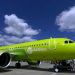 S7 Airlines объявили распродажу билетов