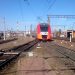 В РЖД разрабатывают план запуска рейсов