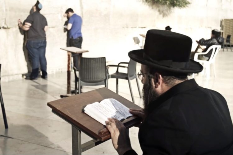 В Иерусалиме обозначили список объектов, которые открываются