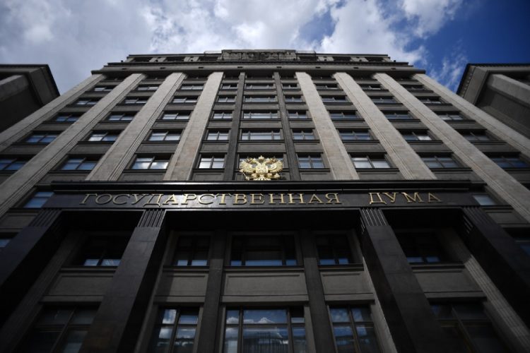 новость 08-07-2020 Решение по электронной путевке отложили до 15 июля