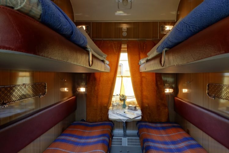 новость 19-07-2020 Льготные тарифы на поездки в купе предложат семейным туристам