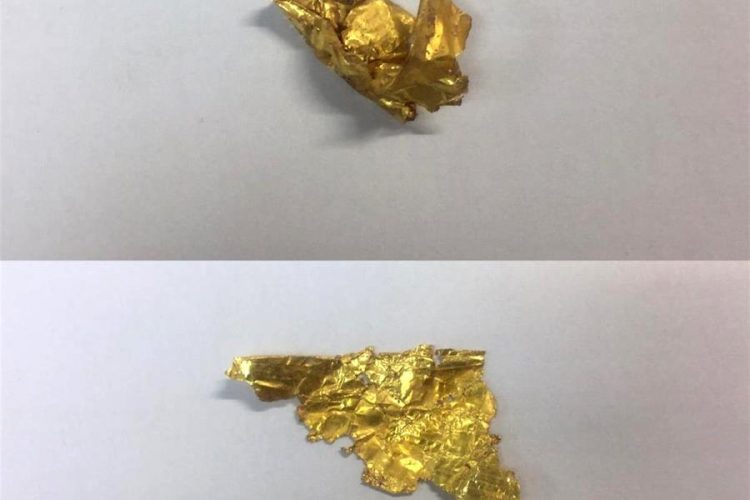 В провинции Измир (Турция) обнаружили нашли остатки золотой короны