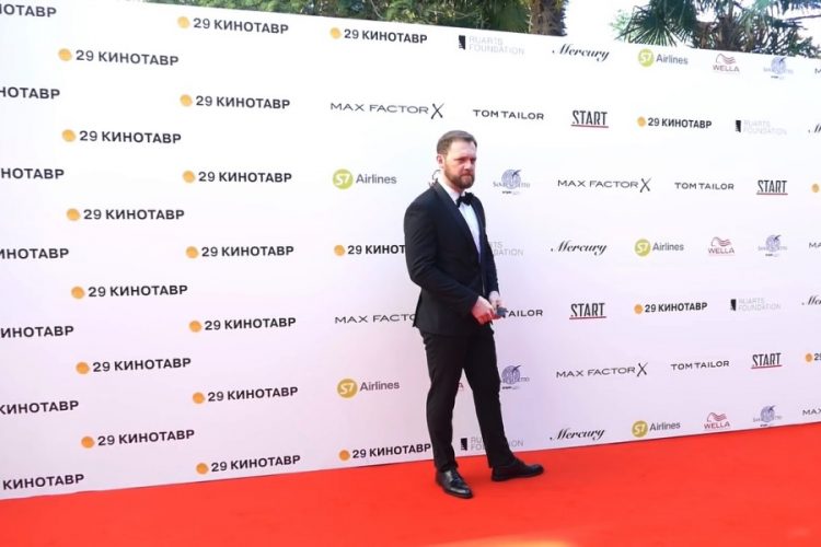 Обнародована дата проведения кинофестиваля Кинотавр