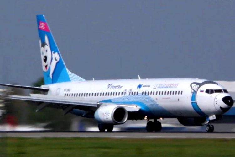 Авиакомпания NordStar начала возвращать деньги по ваучерам