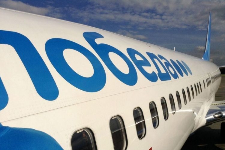 новость 17-08-2020 Авиакомпания "Победа" на три дня снизила цены на 50%