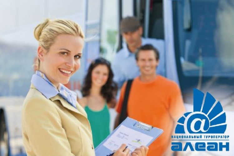 новость 18-08-2020 Процесс оформления возврата средств за отменные туры запустил АЛЕАН