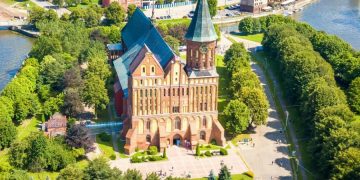 новость 27-08-2020 Калининградская область изменила прогноз по туристическому потоку