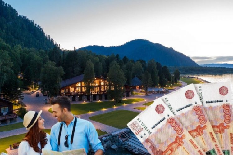 новость 23-08-2020 Подведены первые результаты программы кэшбэка