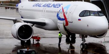 Уральские авиалинии ставят чартерные рейсы в Киргизию