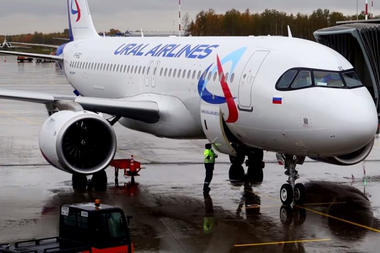 Уральские авиалинии ставят чартерные рейсы в Киргизию