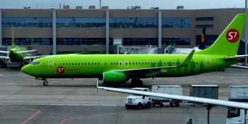 S7 Airlines собирается с 5 сентября летать в Анталью из Новосибирска