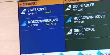 Туроператоры расширят предложения по Карелии