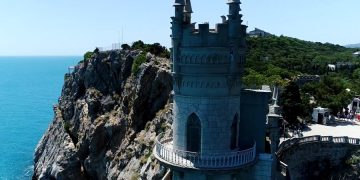Министерство курортов Крыма пообещало разобраться с мошенниками