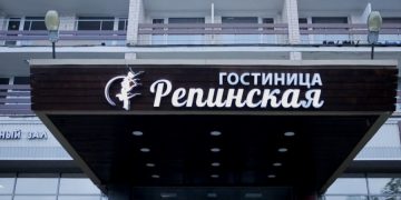 Гостиницу в Петербурге закрыли из-за жалобы туристки