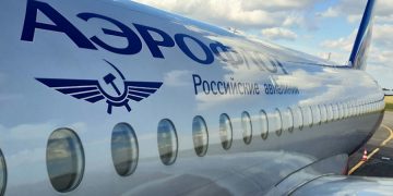 новость 22-09-2020 Национальный авиаперевозчик РФ отменяет полеты на Мальдивы