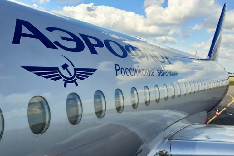 новость 22-09-2020 Национальный авиаперевозчик РФ отменяет полеты на Мальдивы