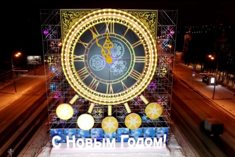 Туристы не спешат бронировать новогодний отдых