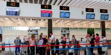 В аэропорту Симферополя возник серьезный конфликт из-за детского пистолета