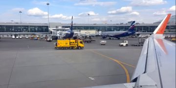 Создание дальневосточной авиакомпании снова обсуждается чиновниками