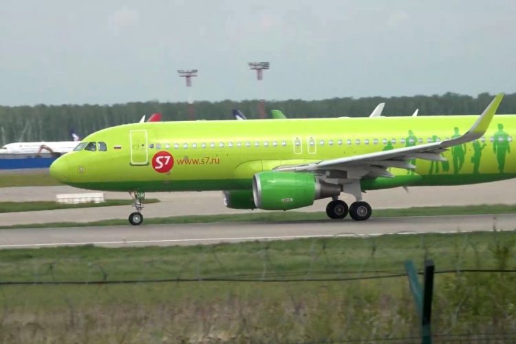 Туристам не хватает международных рейсов