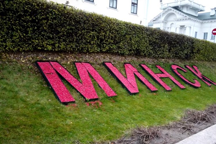 Туркомпании высказали ожидания относительно Беларуси