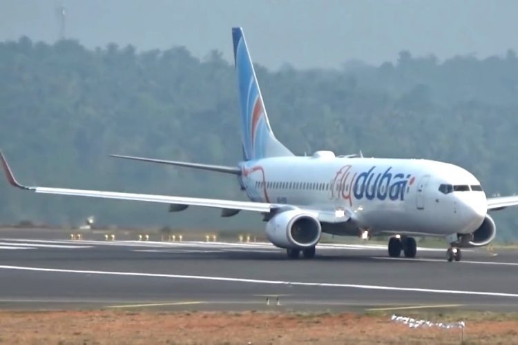 Россияне могут улететь на Мальдивы рейсами flydubai