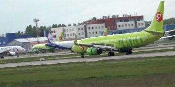 Прогноз падения пассажирских перевозок еще больше ухудшили