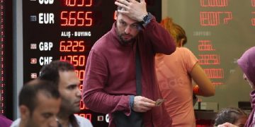 новость 31-10-2020В Турции может повториться финансовый кризис 2001 года