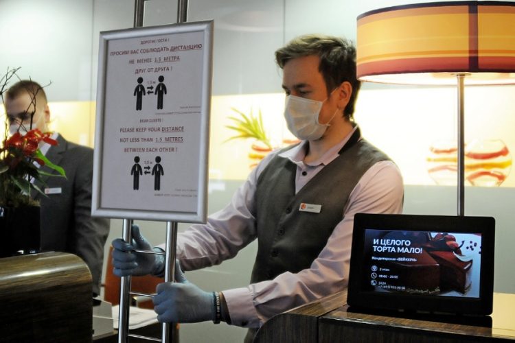 новость 22-10-2020 Некоторые объекты размещения РФ могут стать отелями для заболевших covid-19