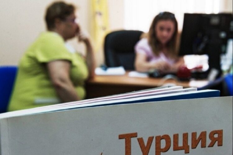 новость 02-10-2020 Представители туристических агентств: случаи аннулирования туров единичны