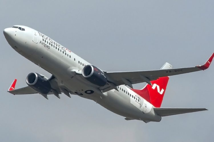 новость 27-10-2020 AZUR air и NordWind Airlines не подтвердили начало полетов на Мальдивы