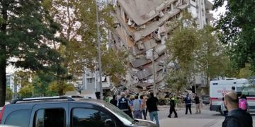 новость 31-10-2020 Еще одно землетрясение в Турции. На этот раз в Кушадасы
