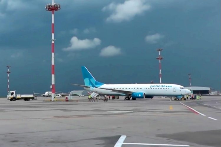 Авиакомпания Победа оформит возврат билета за 1 рубль