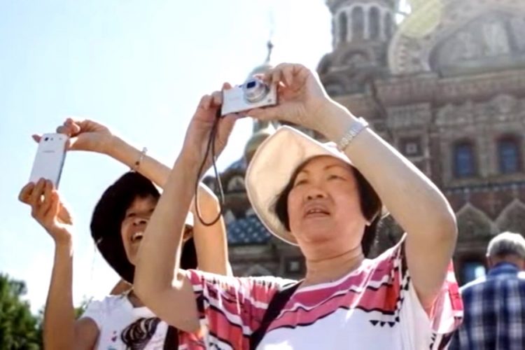 Визовый центр России в Японии начал выдавать туристические визы