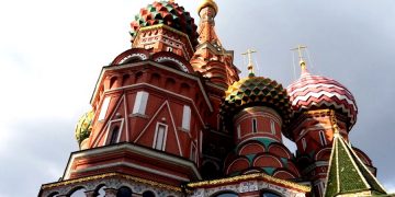 Появились подробности акции кэшбэка за отдых внутри России