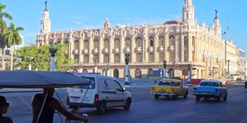 Стало известно, кто сможет возить туристов на Кубу