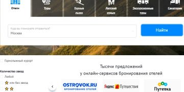 В программе кешбэка замечен демпинг