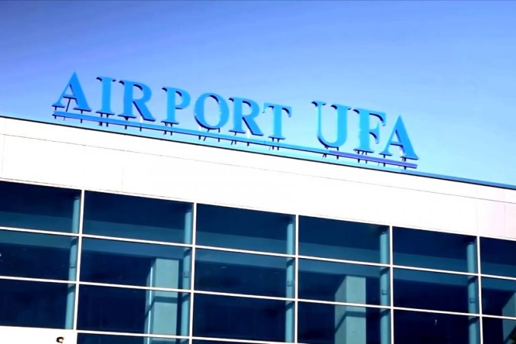 Международные рейсы разрешены из аэропорта Уфы