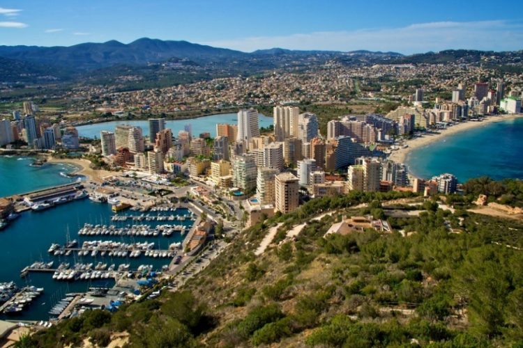 новость 05-11-2020 На Коста-Бланка произошли 5 поземных толчков за последние два дня