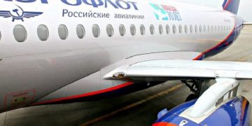 новость 18-11-2020 Аэрофлот начнет выполнять авиарейсы в Ниццу. Но улететь туда смогут не все