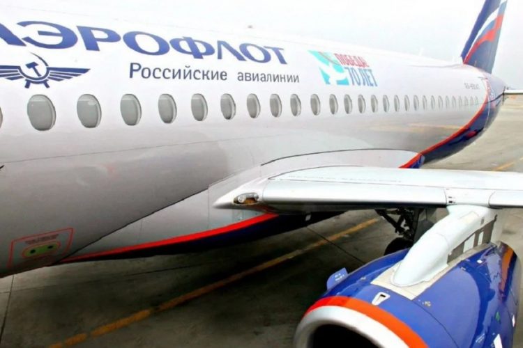 новость 18-11-2020 Аэрофлот начнет выполнять авиарейсы в Ниццу. Но улететь туда смогут не все