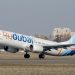 новость 27-11-2020 Авиаперевозчик flydubai отменил авиарейсы Дубай-Москва